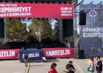 TİP'ten Ankara'da Cumhuriyet'e Özgürlük mitingi; Erkan Baş, Anıt Park'a geldi