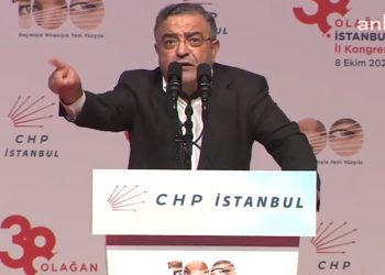 Tanrıkulu’dan CHP’ye sert sözler: ‘Beni kurtlar sofrasına attılar, ‘milletvekilimiz’ bile diyemediler’