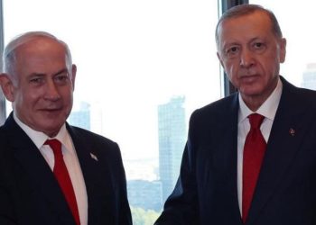 Türkiye-İsrail normalleşme süreci sona mı eriyor?