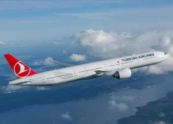 Ulaştırma Bakanlığı İsrail'e uçuşlar hakkında açıklama yaptı