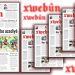 Xwebûn 'Her şey özgürlük için' manşetiyle çıktı