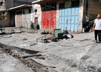 Yahudi yerleşimciler Batı Şeria kasabasına saldırdı: Bir Filistinli öldürüldü