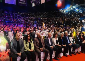 Yeşil Sol Parti’nin ismi Halkların Eşitlik ve Demokrasi Partisi oldu