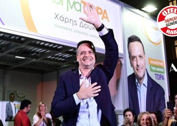 Yunanistan'da Miçotakis'e yerel seçim hüsranı: PASOK'un güçlü atağı