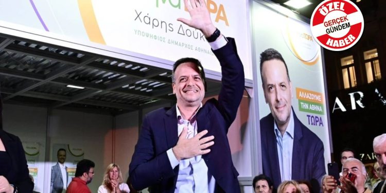 Yunanistan'da Miçotakis'e yerel seçim hüsranı: PASOK'un güçlü atağı