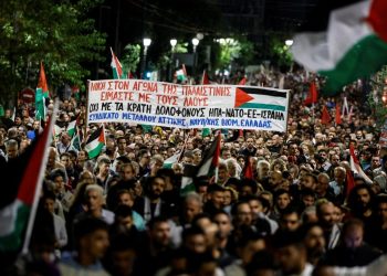 Yunanistan'da binlerce solcu 'Özgür Filistin' için sokağa indi