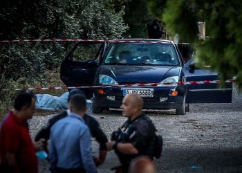 Yunanistan'daki çete hesaplaşmasında yeni ayrıntılar: Altı kişiyi öldüren suikastçı iki aydır onlara yardım ediyormuş