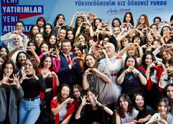 Zeren Ertaş’ın ismi İBB yurduna verilecek