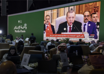 Erdoğan yine batılı ülkeleri hedef aldı: “Filistin’de süregiden katliamlar karşısında sessizliğe bürünmeleri utanç vericidir”