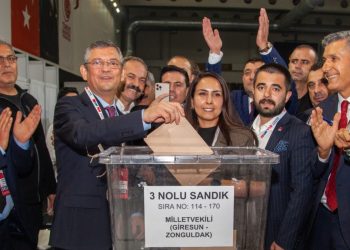 Özgür Özel CHP’nin yeni genel başkanı oldu