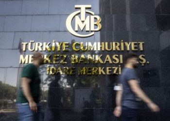 KKM’de zorunlu karşılık oranı yükseltildi