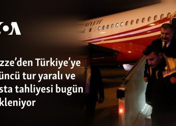 Gazze’den Türkiye’ye üçüncü tur yaralı ve hasta tahliyesi bugün bekleniyor