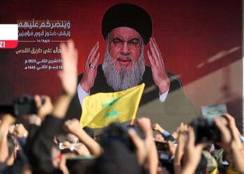 Portre: ‘Yıkım ile işgale direnişin adresi’ Hizbullah