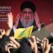 Portre: ‘Yıkım ile işgale direnişin adresi’ Hizbullah