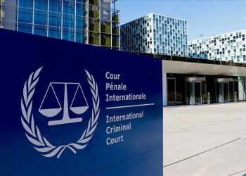 5 ülke, İsrail'in Gazze'ye saldırılarının soruşturulması için UCM'ye başvurdu