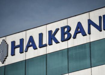 Halkbank’ın New York’ta yapılacak temyiz duruşması 2024 yılına ertelendi