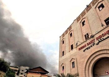 Şifa’dan sonra hedef Endonezya Hastanesi mi