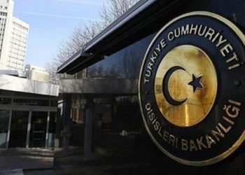 Son dakika… Dışişleri Bakanlığı’ndan Gazze açıklaması: Olumlu bir gelişme olarak görüyoruz