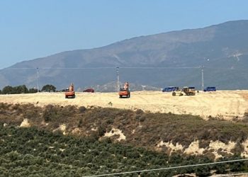 Kamulaştırılan arazilere dair ‘yürütmeyi durdurma’ kararı
