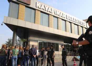 Kayapınar Belediyesi’ndeki yolsuzluk için müfettiş görevlendirildi