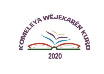 Kürt Edebiyatçılar Derneği: Zindandaki yazarların direnişlerine destek olacağız