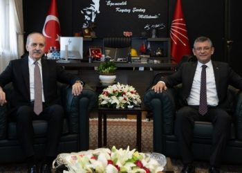 Meclis Başkanı Kurtulmuş’tan CHP Genel Başkanı Özel’e ziyaret