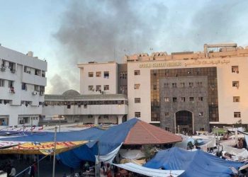 DSÖ: Şifa Hastanesi ile irtibatımız kesildi