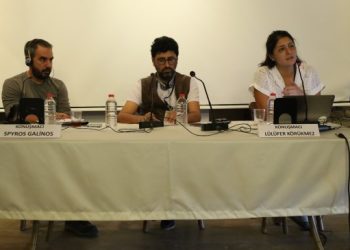 Ege İnsan Hakları Okulu’nda devletin gözetim mekanizmaları tartışıldı