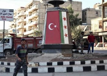 Efrîn’de köy ve meydanların isimleri Türkçeleştirildi