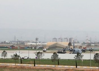 Hewlêr’de Koalisyon Güçlerine ait üsse drone saldırısı