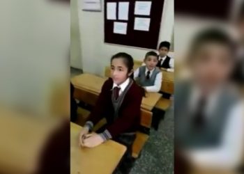 Öğrencilere ırkçı ifadelerin söyletilmesi gündem oldu