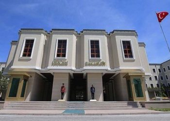 AKP döneminde 28 bin dernek ve vakıf kuruldu