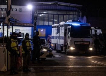 Hamas 17 rehineyi, İsrail 39 Filistinli çocuğu serbest bıraktı