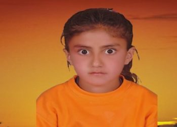 Ceylan Önkol Resim Yarışması’nın sonuçları açıklandı