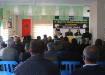 Gemlik yürüyüşü öncesi Şirnex’te halk toplantısı