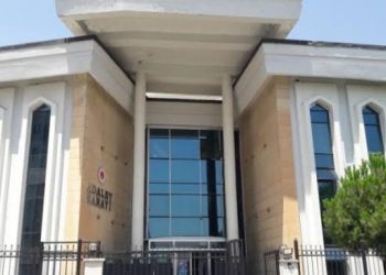 Eşi ve çocuklarını katleden Karaaslan’ın oğlu: Yıllarca bize şiddet uyguladı