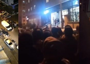 Dîlok’ta KYK yurdunda asansör 3’üncü kattan eksi 1’e düştü!