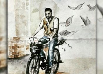 30 yıl geçmesine rağmen failleri bulunmadı