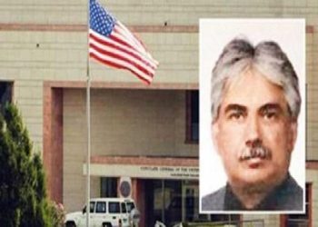 ABD İstanbul Başkonsolosluğu irtibat görevlisi Metin Topuz tahliye edildi