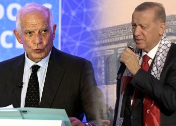 AB'den Erdoğan açıklaması: Bunlar çok güçlü ifadeler