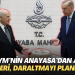 AKP, AYM’nin Anayasa’dan aldığı yetkileri, yasa yoluyla daraltmayı planlıyor