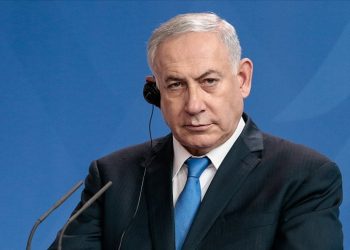 AKP'li üç isimden Netanyahu hakkında suç duyurusu