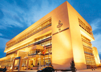 AYM'den tartışmalara sanal müzeyle yanıt: Anayasa tarihi, ıslak imzalı kararlar, mahkemesinin kuruluş belgesi...