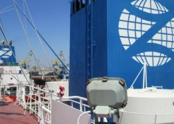 Aden Körfezi'nde İsrailli milyardere ait tanker kaçırıldı: 'Geminin kaptanı Türk'