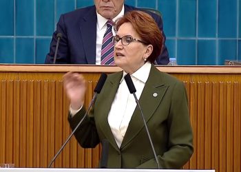 Akşener: Yargıtay’dan bir dairenin AYM’yi hedef göstermesini hiçbir koşulda kabul etmeyiz