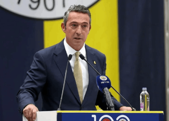 Ali Koç hakkında suç duyurusu: 'İnsani değerleri hiçe saymıştır'