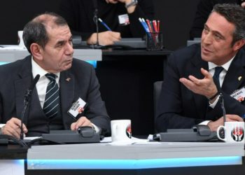 Ali Koç ve Dursun Özbek PFDK'ya sevk edildi