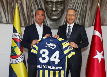 Ali Koç'tan Ali Yerlikaya'ya 'bahis çeteleri' mektubu: Endişe ile takip etmekteyiz...