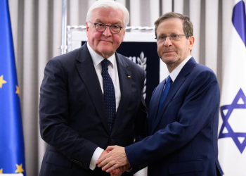 Almanya Cumhurbaşkanı Steinmeier, İsrail'e desteğini yineledi