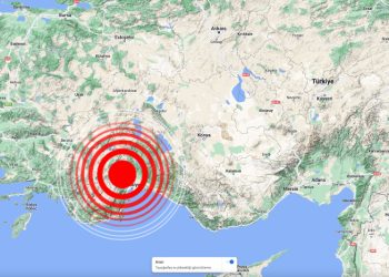 Antalya’da 4.5 büyüklüğündeki deprem korkuttu